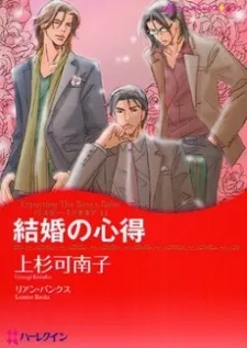 Million Dollar Men cover