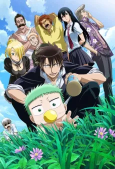 Beelzebub cover