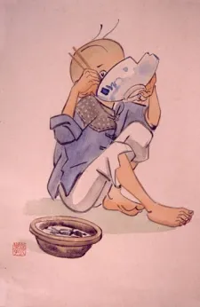 Sanmao cover