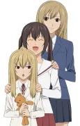 Minami-ke: Okaeri cover