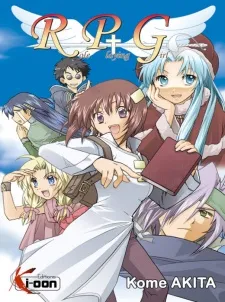 Role Playing Girl cover