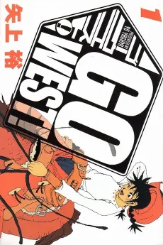 Go West! cover