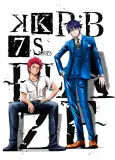 K: SEVEN STORIES "R:B - BLAZE -" cover