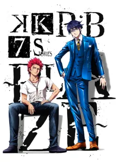 K: SEVEN STORIES "R:B - BLAZE -" cover