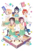 Magic of Stella cover