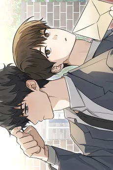 Uriui Maeumeul Jeonhaejun cover