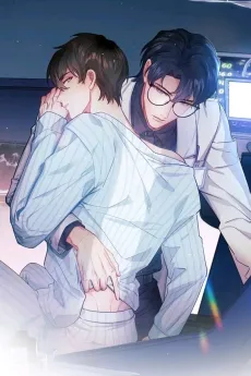 Linghun Huanxing cover