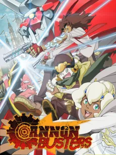 Cannon Busters cover