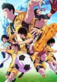 Aoashi 2nd Season cover
