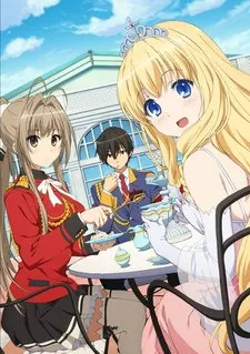 Amagi Brilliant Park: Wakuwaku Mini Theater Rakugaki Backstage cover