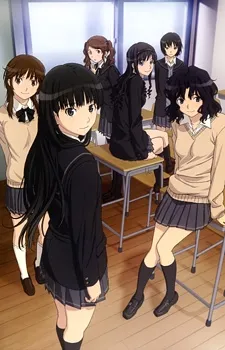 Amagami SS OVA cover