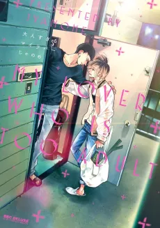 Otona sugiru My Lover cover