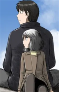Dari Naerin Sangiseuk cover