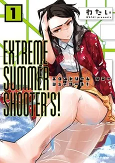 Extreme Summer Shooter's! cover
