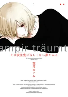 Sono Vampir wa Tadashikunai Yume wo Miru cover