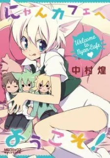 Welcome to Nyan Café! cover