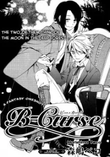 B-Curse cover