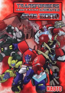 Transformers Animated: The Cool cover