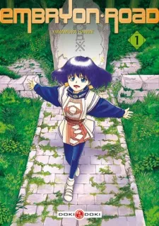 Embryon Road cover