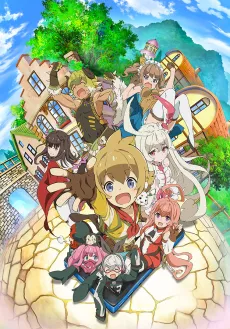 Last Period: the journey to the end of the despair cover
