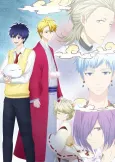 The Morose Mononokean Ⅱ cover