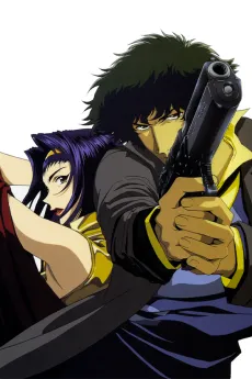 Cowboy Bebop: Yoseatsume Blues cover