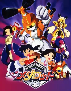 Medabots cover