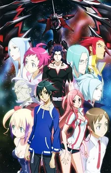 Dragonaut -THE RESONANCE- cover