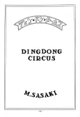 Ding Dong Circus cover