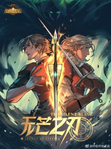 Legends of Esperia: The Silent Blade cover
