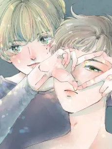 Yeolmaega Pineun Sigan cover