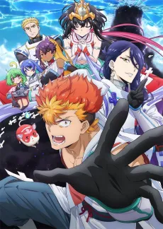 Onmyo Kaiten Re:Birth Verse cover