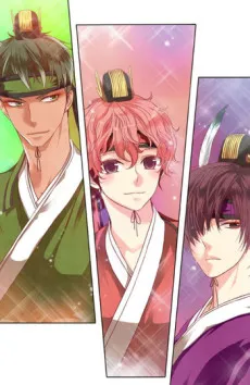 Flower Boys cover
