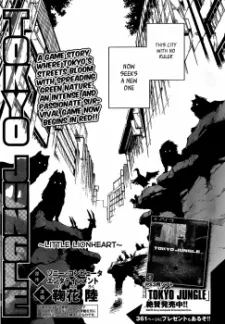 Tokyo Jungle cover