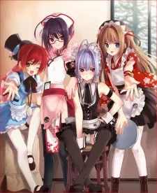 Otoko no Ko wa Maid Fuku ga Osuki!? cover