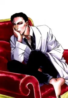 Seikimatsu Tantei Kurabu cover