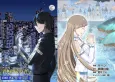 Mugen Maryoku no Isekai Kikansha cover