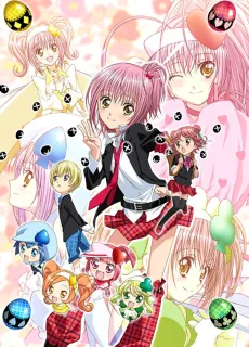 Shugo Chara! Party! cover