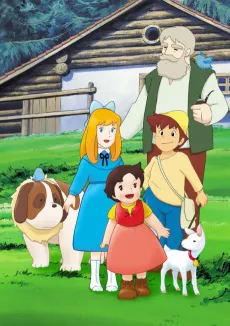 Heidi, Girl of the Alps cover