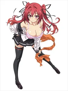 The Testament of Sister New Devil Loli Ero Succubus Maria no Characommentary Tsuki Hizou Eizou cover