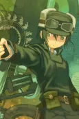 Kino no Tabi: the Beautiful World - Tou no Kuni: Free Lance cover