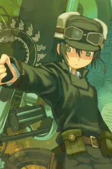 Kino no Tabi: the Beautiful World - Tou no Kuni: Free Lance cover