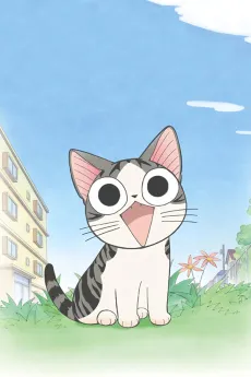 Chi's Sweet Home cover