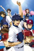 Major S4 cover