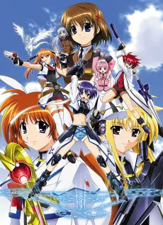 Magical Girl Lyrical Nanoha StrikerS cover