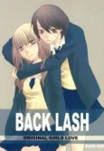 BACK LASH cover