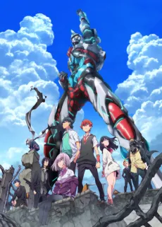 SSSS.GRIDMAN cover
