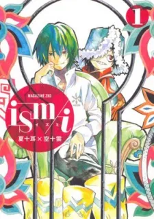 Ism/i cover