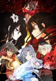 SENRAN KAGURA SHINOVI MASTER cover