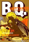 B.Q. OUTTAKES THE ROACH BOOK cover